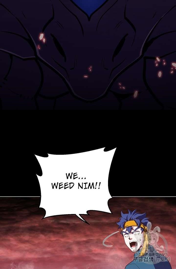 The Legendary Moonlight Sculptor - Chapter 146 Page 23