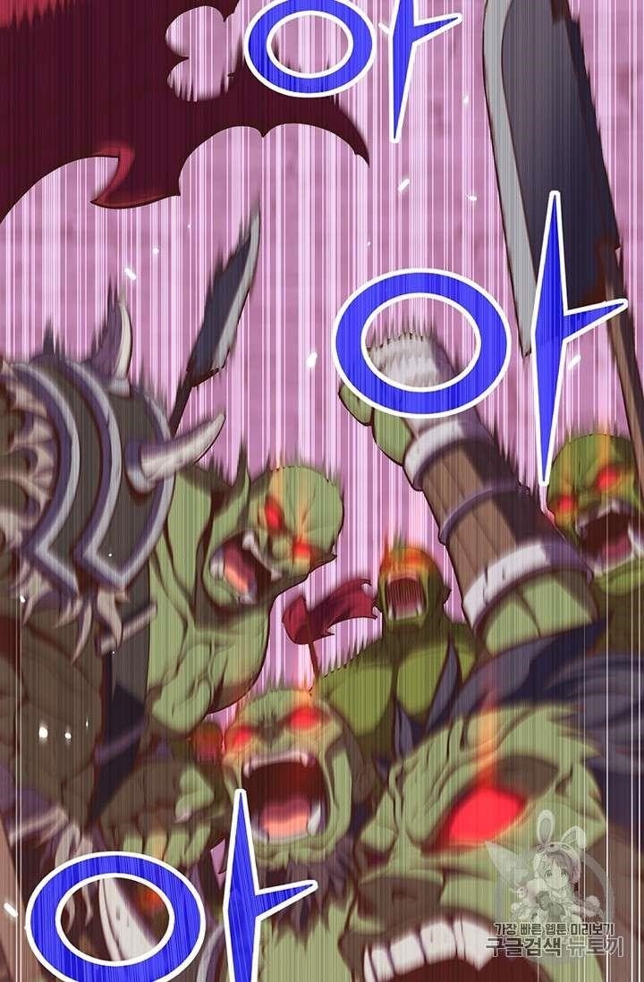 The Legendary Moonlight Sculptor - Chapter 146 Page 33