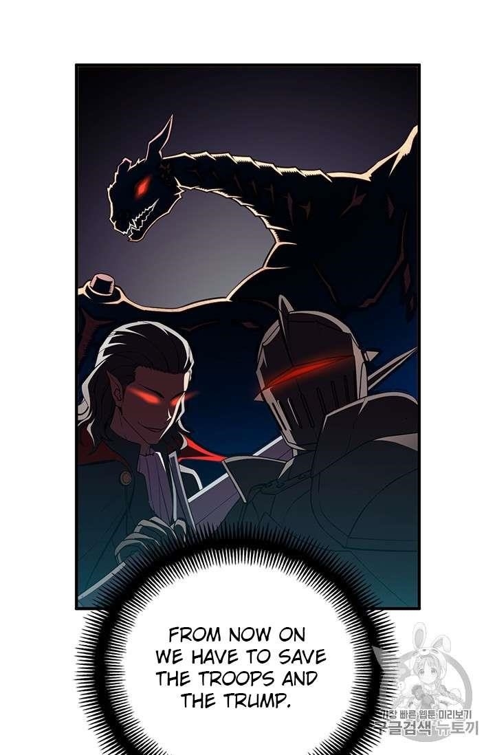 The Legendary Moonlight Sculptor - Chapter 146 Page 4