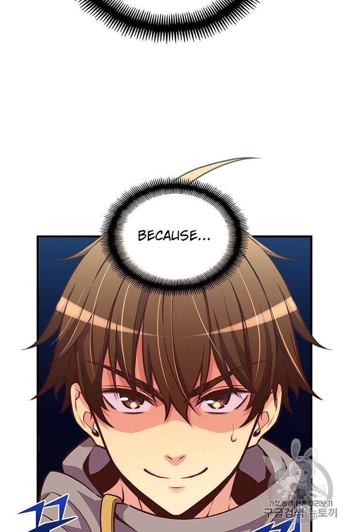 The Legendary Moonlight Sculptor - Chapter 146 Page 5