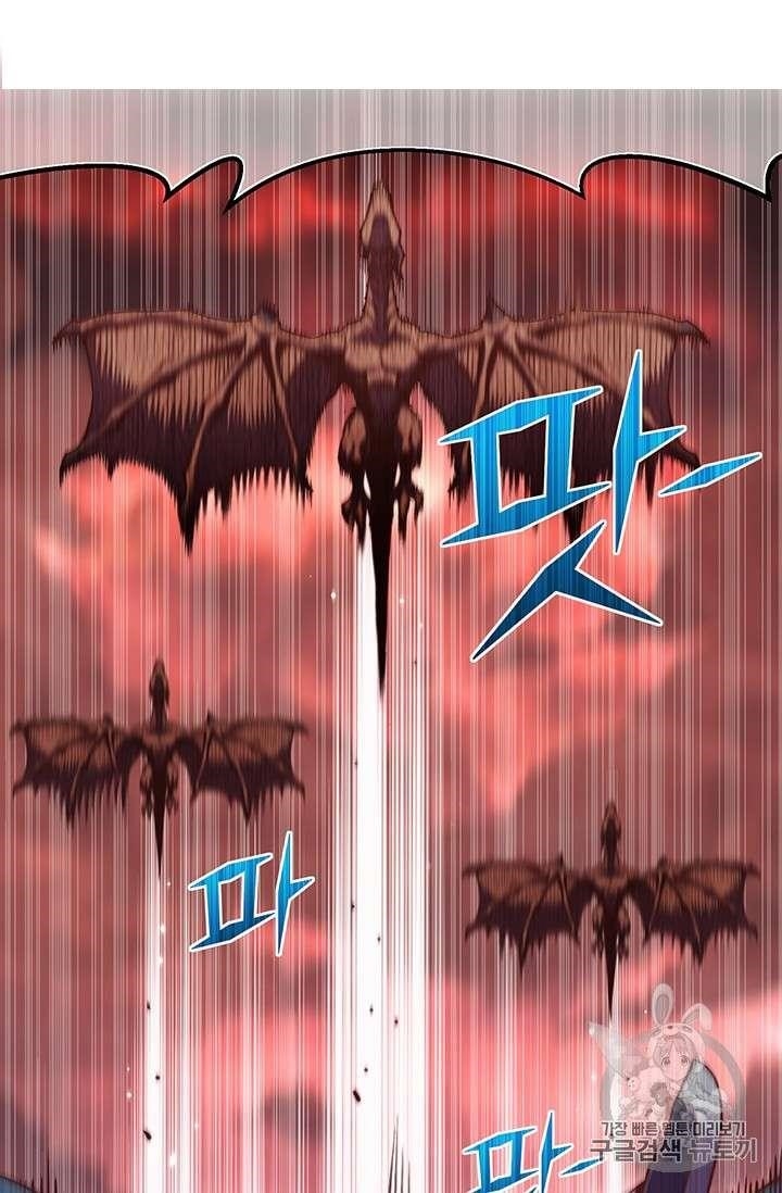 The Legendary Moonlight Sculptor - Chapter 146 Page 50