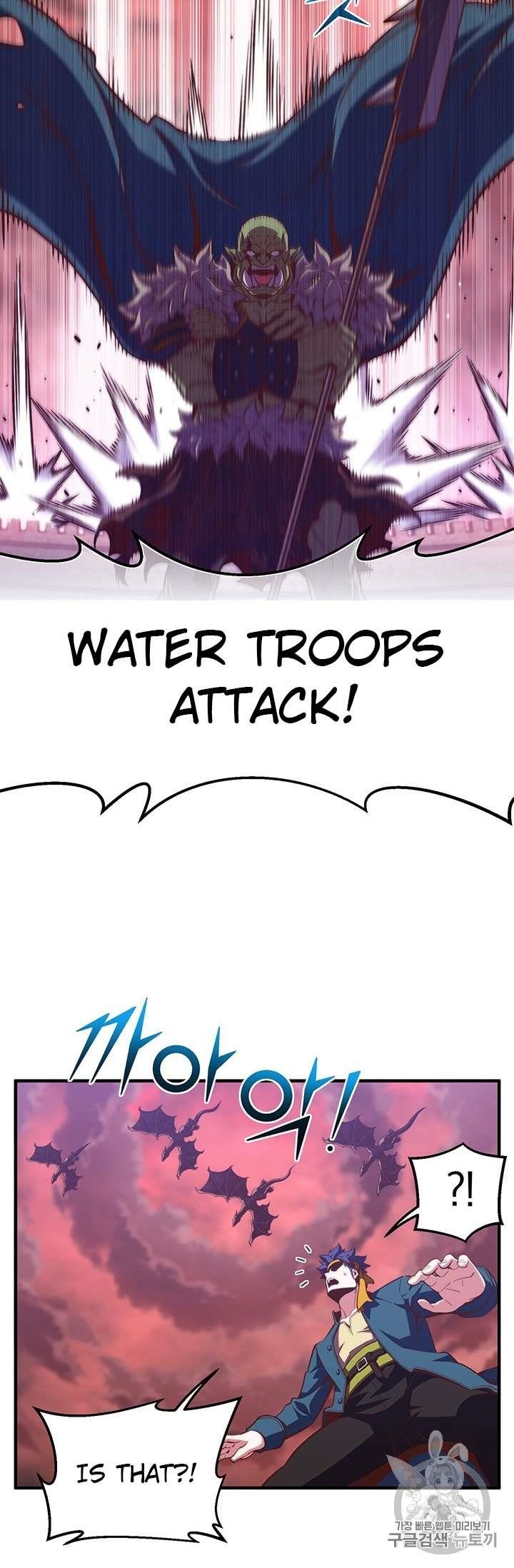 The Legendary Moonlight Sculptor - Chapter 146 Page 51