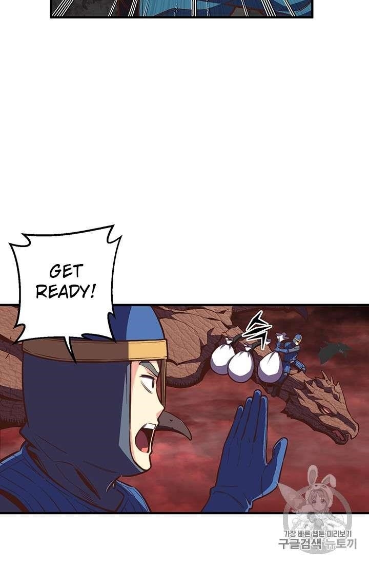 The Legendary Moonlight Sculptor - Chapter 146 Page 53