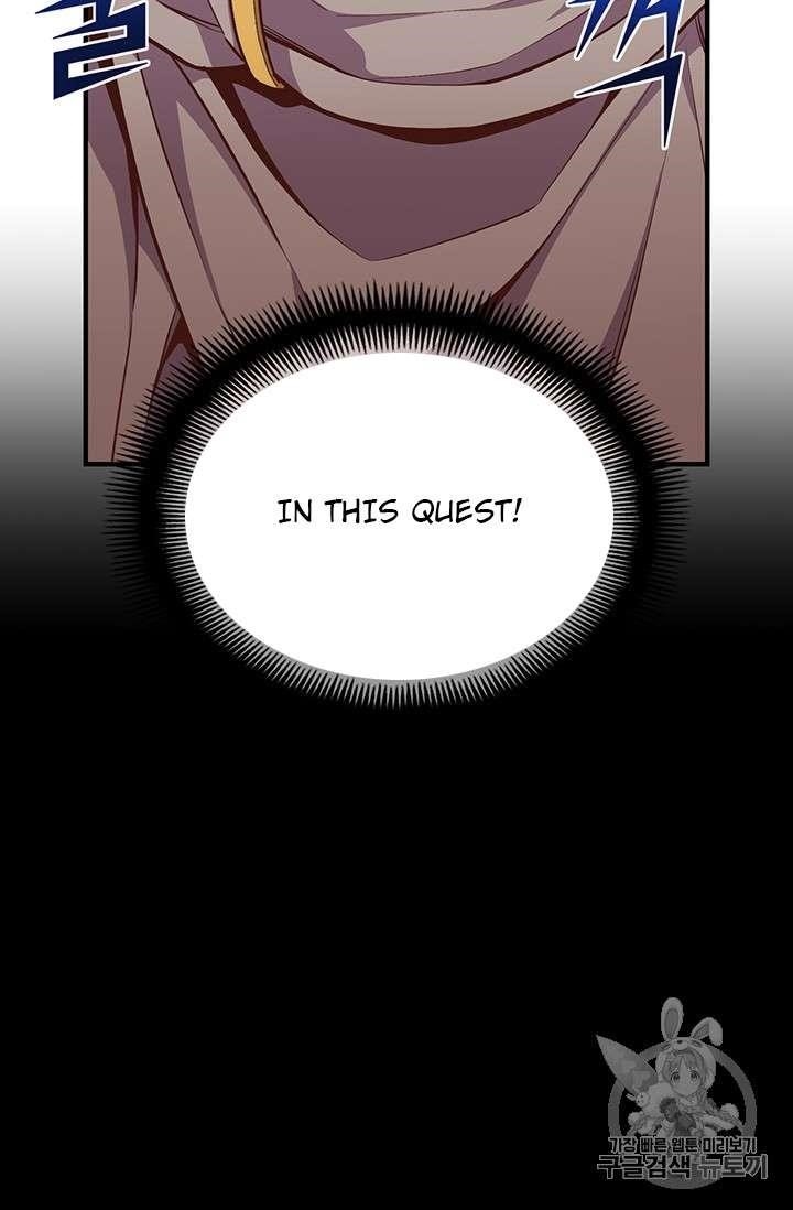 The Legendary Moonlight Sculptor - Chapter 146 Page 6