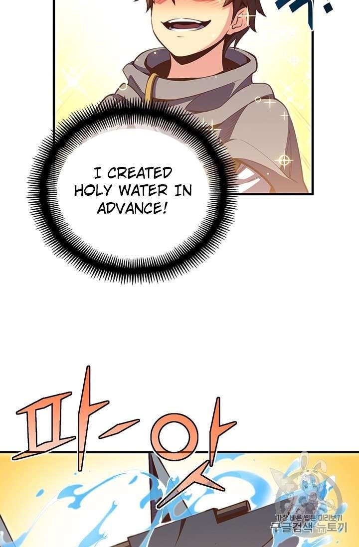 The Legendary Moonlight Sculptor - Chapter 146 Page 60