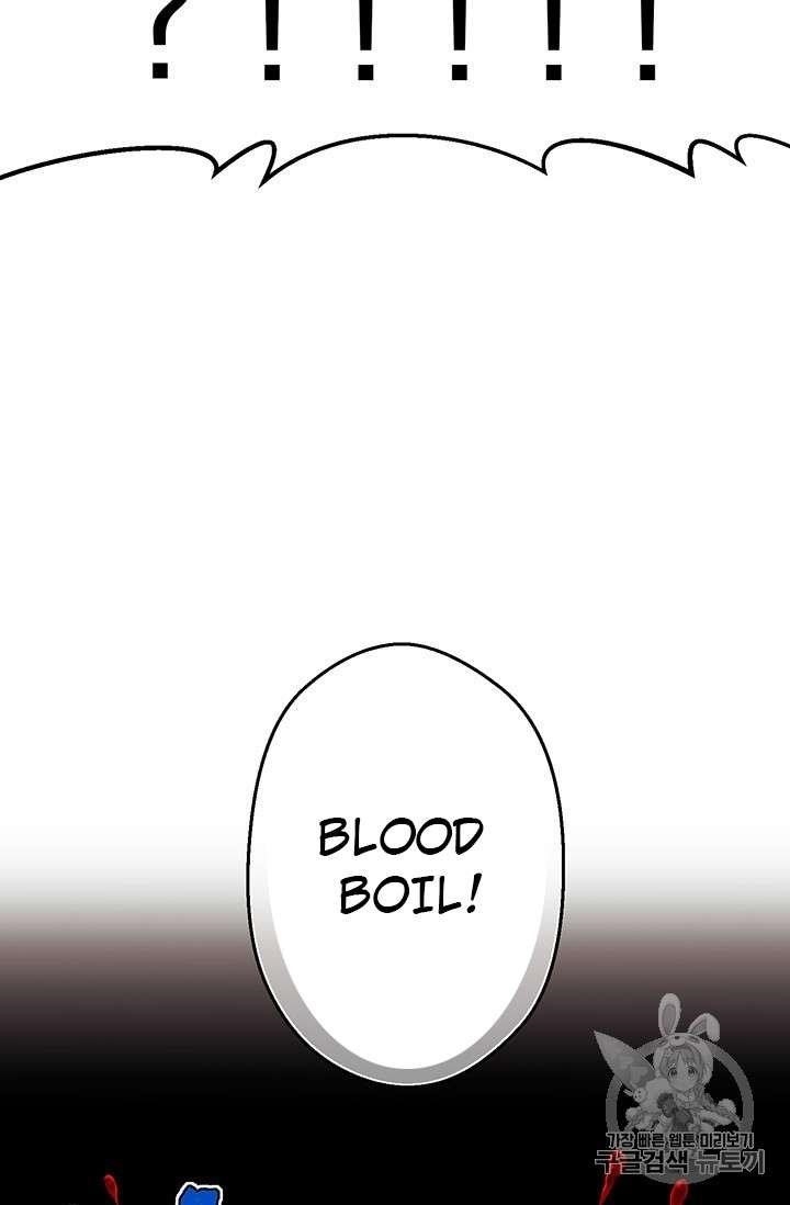 The Legendary Moonlight Sculptor - Chapter 146 Page 64