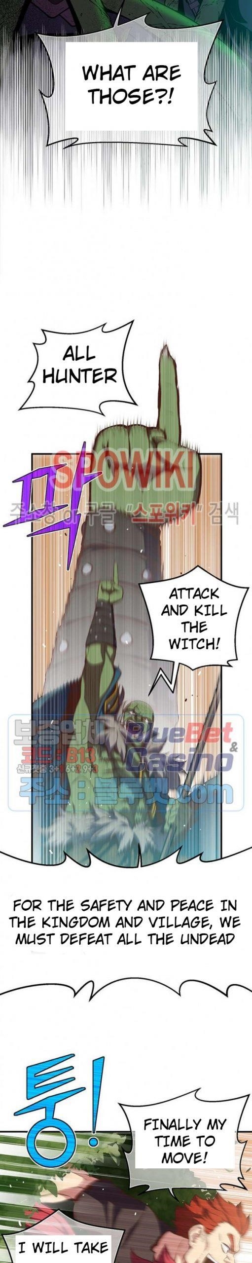 The Legendary Moonlight Sculptor - Chapter 147 Page 9