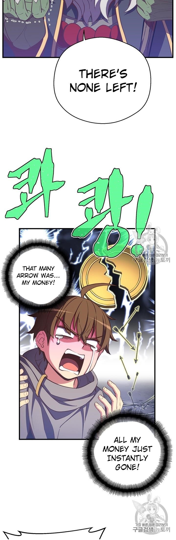 The Legendary Moonlight Sculptor - Chapter 148 Page 36