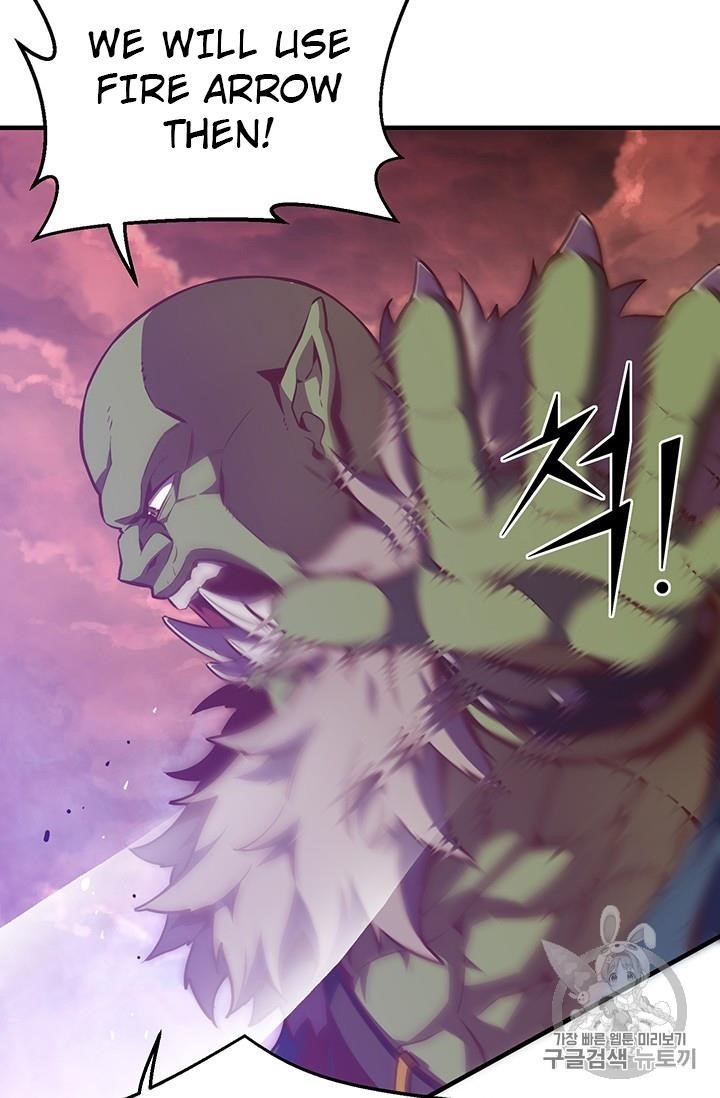 The Legendary Moonlight Sculptor - Chapter 148 Page 37