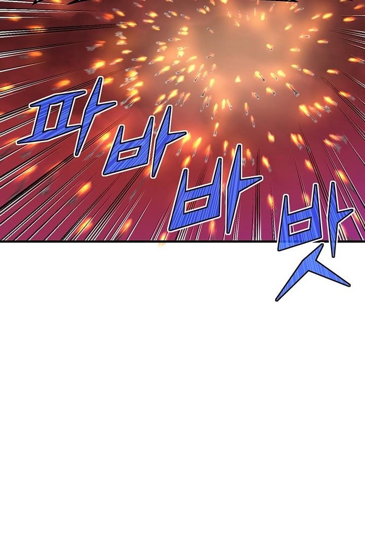 The Legendary Moonlight Sculptor - Chapter 148 Page 40