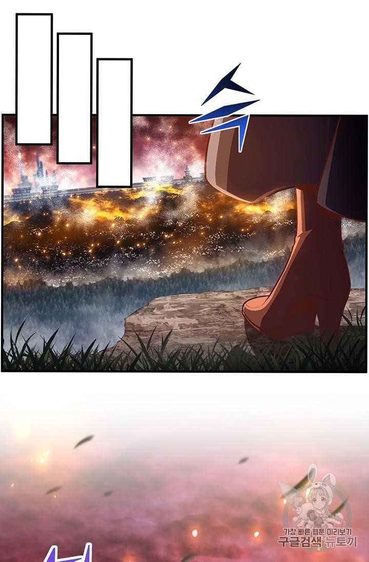 The Legendary Moonlight Sculptor - Chapter 148 Page 41