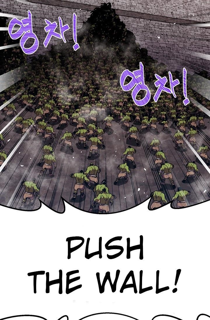 The Legendary Moonlight Sculptor - Chapter 148 Page 69