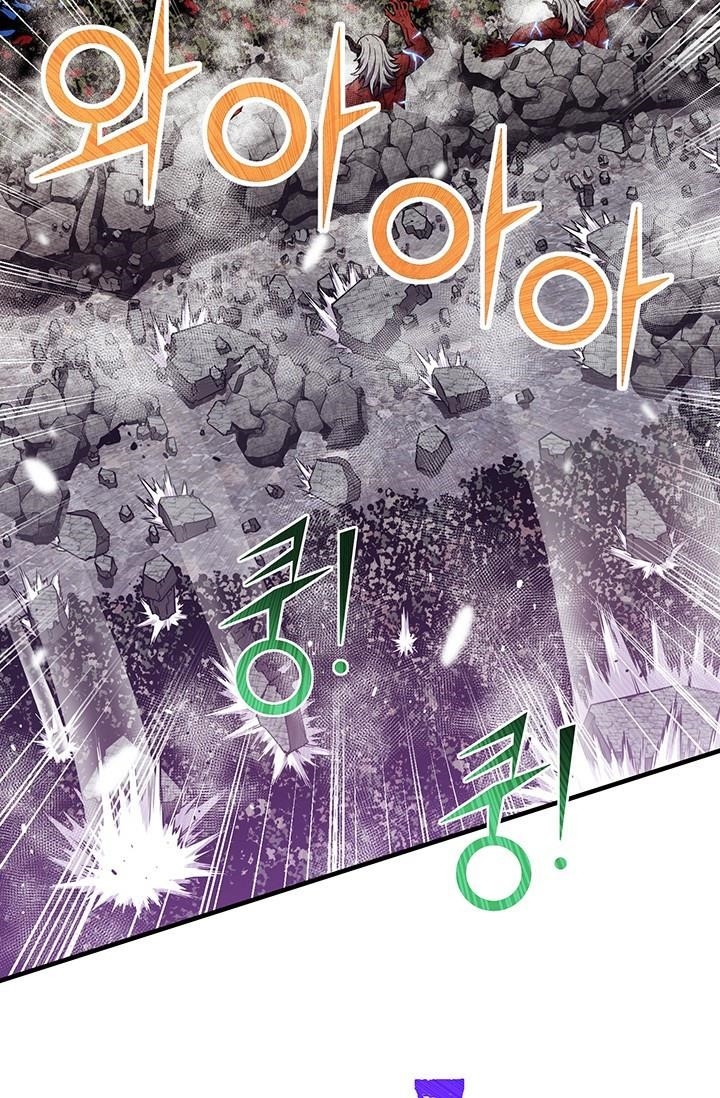 The Legendary Moonlight Sculptor - Chapter 148 Page 77