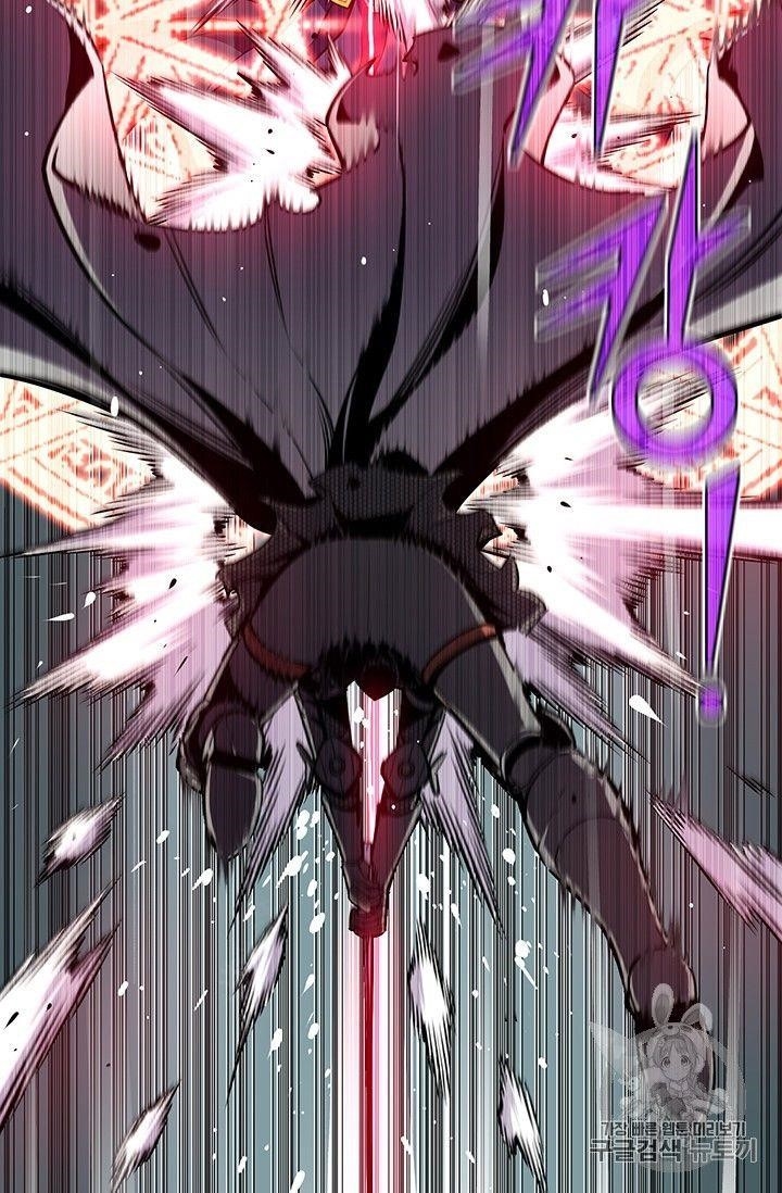 The Legendary Moonlight Sculptor - Chapter 149 Page 20