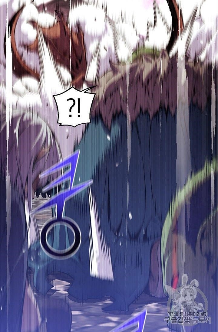 The Legendary Moonlight Sculptor - Chapter 149 Page 34