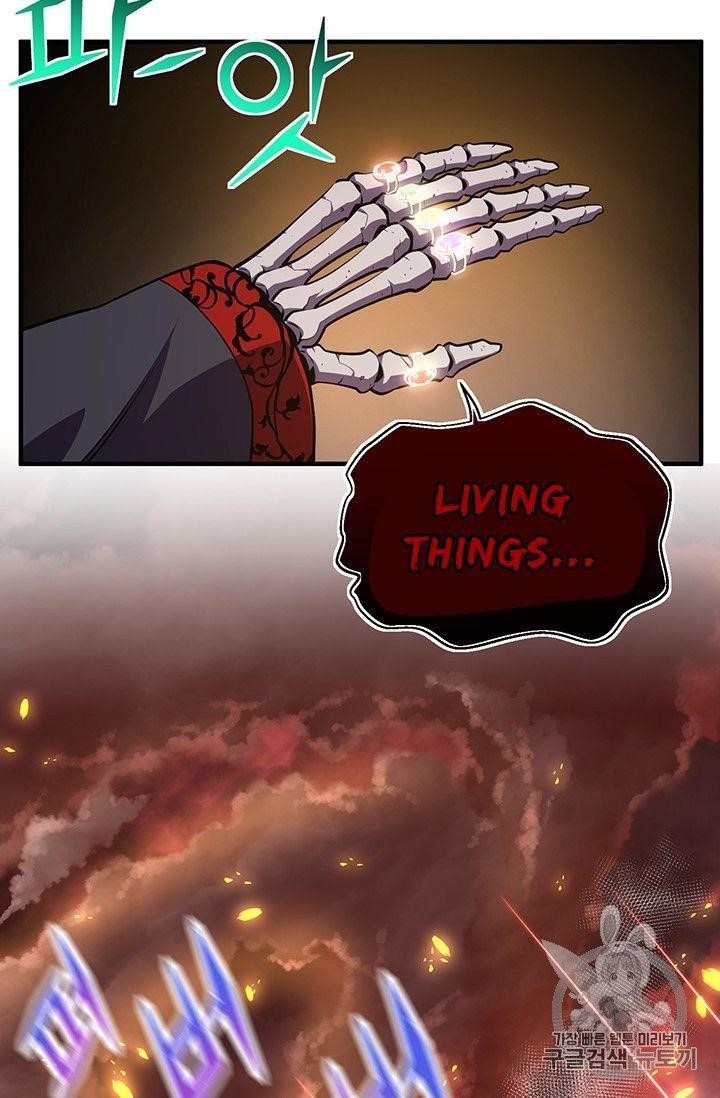 The Legendary Moonlight Sculptor - Chapter 149 Page 37