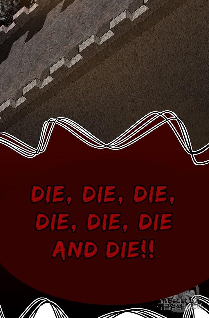 The Legendary Moonlight Sculptor - Chapter 149 Page 40