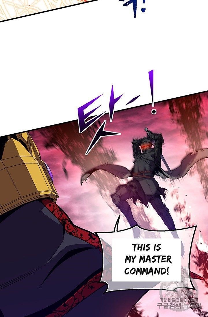 The Legendary Moonlight Sculptor - Chapter 149 Page 58