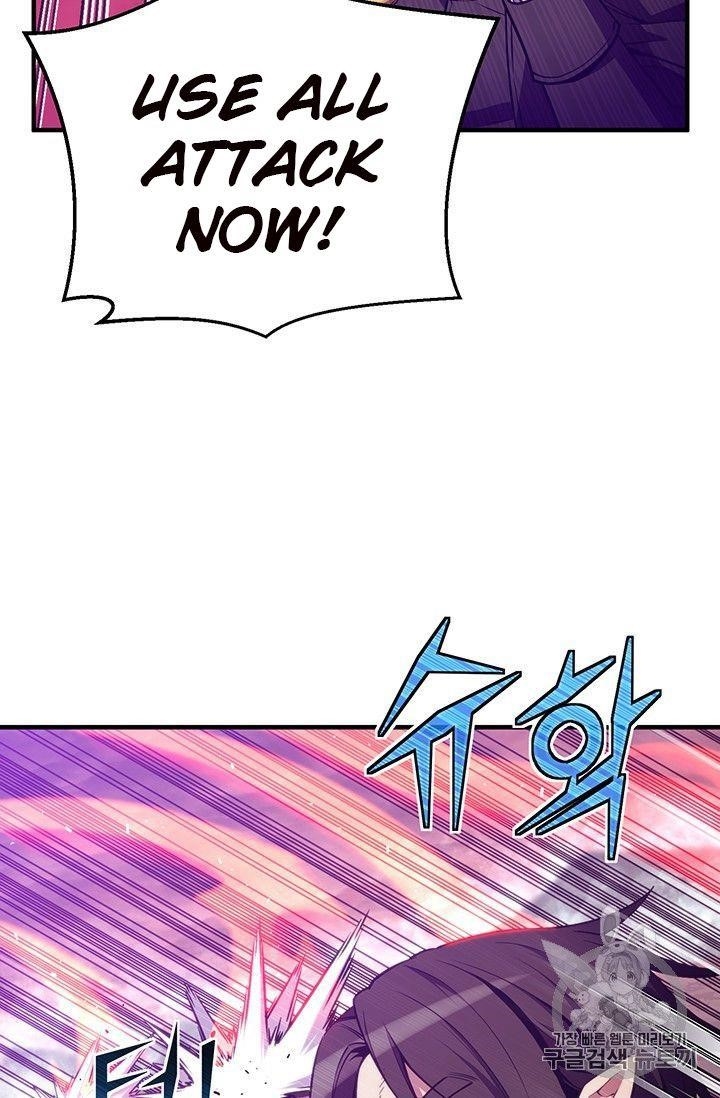 The Legendary Moonlight Sculptor - Chapter 150 Page 19