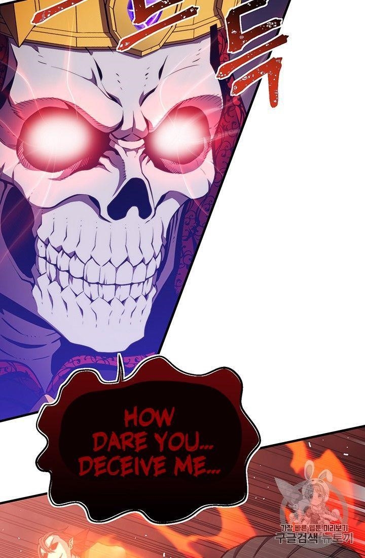 The Legendary Moonlight Sculptor - Chapter 150 Page 21