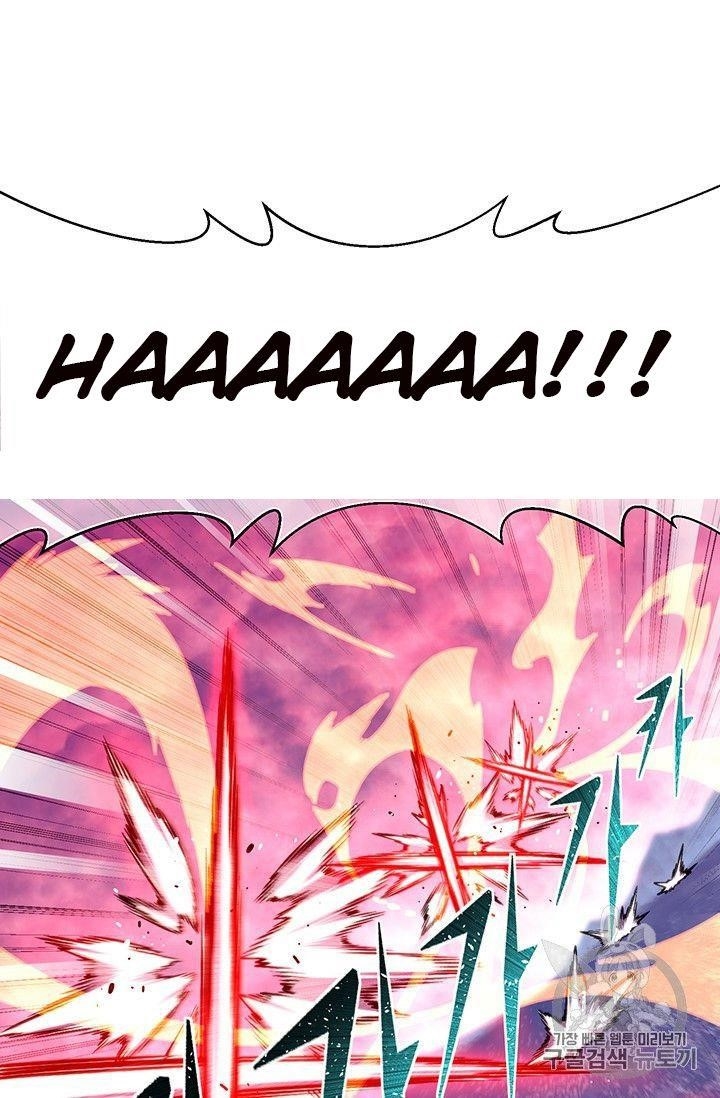 The Legendary Moonlight Sculptor - Chapter 150 Page 23