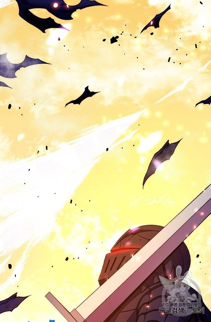 The Legendary Moonlight Sculptor - Chapter 150 Page 38