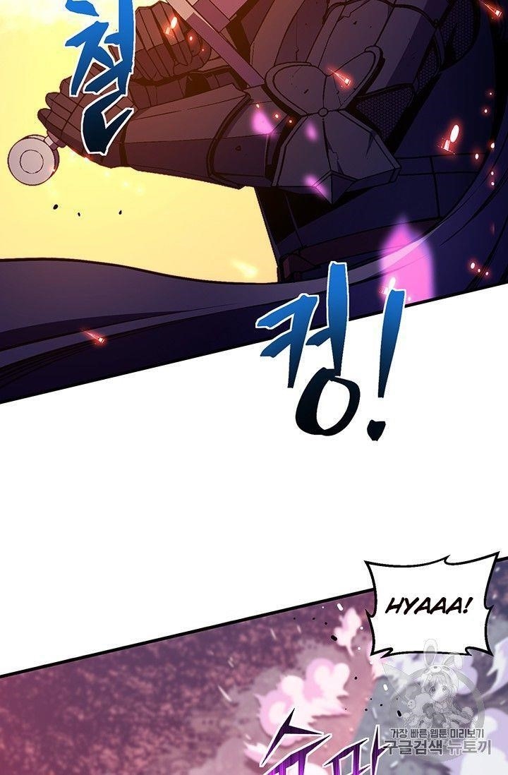 The Legendary Moonlight Sculptor - Chapter 150 Page 39