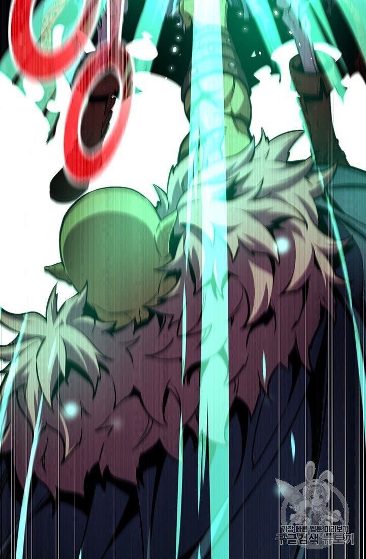 The Legendary Moonlight Sculptor - Chapter 150 Page 47