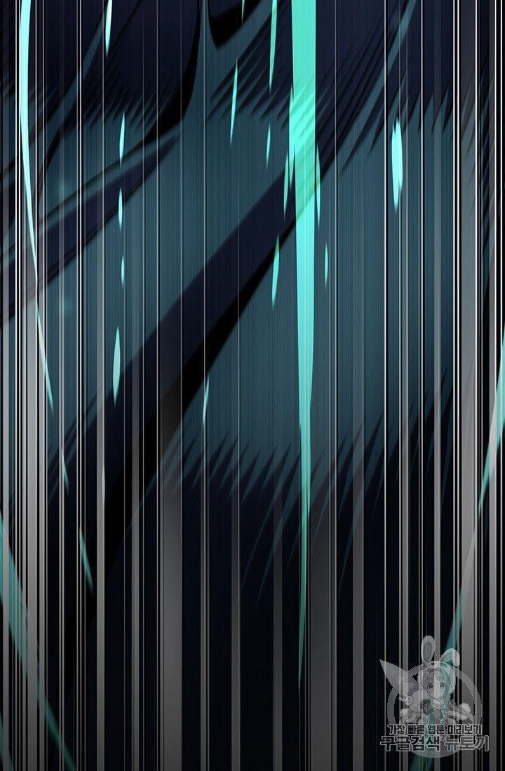 The Legendary Moonlight Sculptor - Chapter 150 Page 48