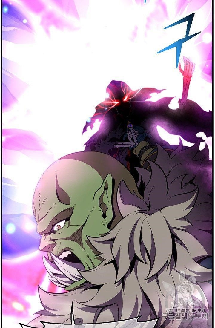 The Legendary Moonlight Sculptor - Chapter 150 Page 57