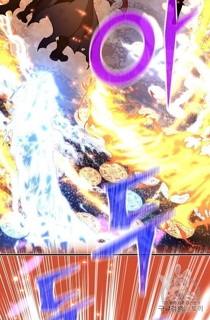 The Legendary Moonlight Sculptor - Chapter 150 Page 65