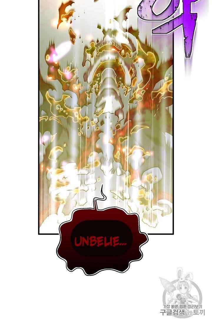 The Legendary Moonlight Sculptor - Chapter 150 Page 73