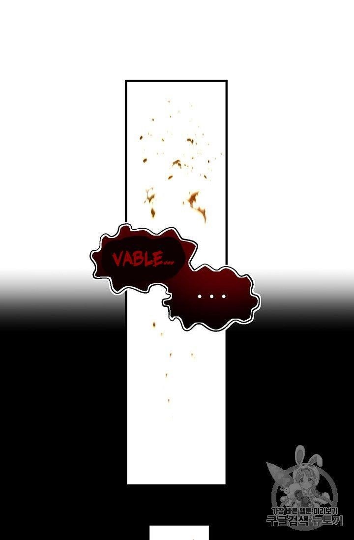 The Legendary Moonlight Sculptor - Chapter 150 Page 74