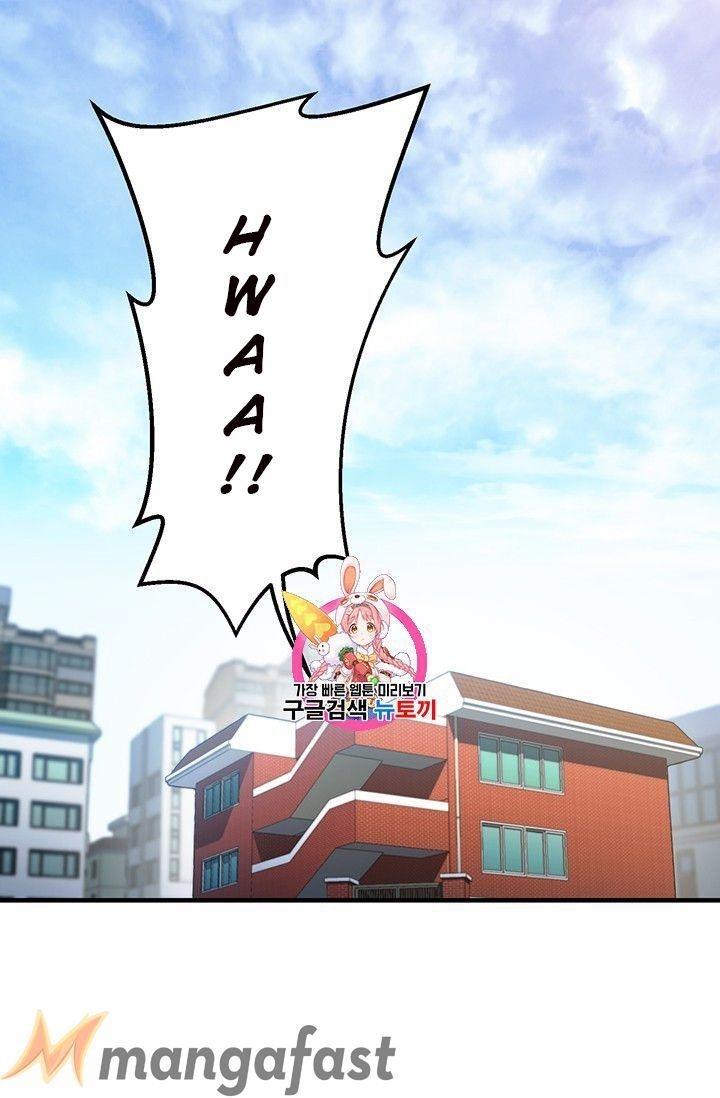 The Legendary Moonlight Sculptor - Chapter 151 Page 1