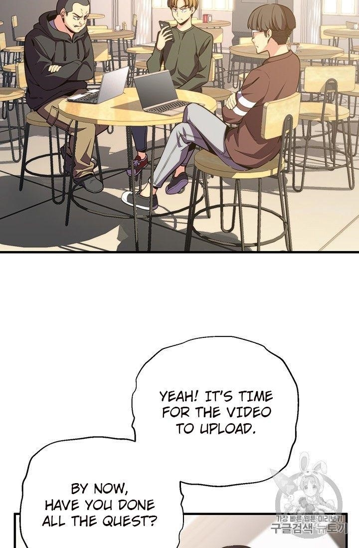 The Legendary Moonlight Sculptor - Chapter 151 Page 18