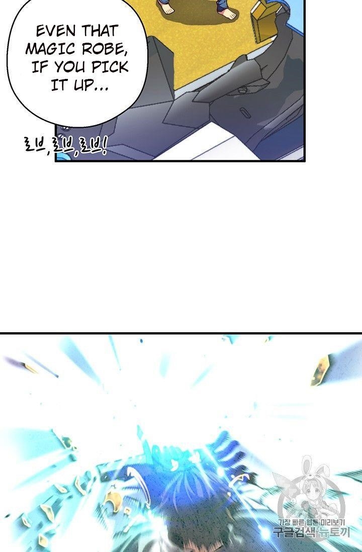 The Legendary Moonlight Sculptor - Chapter 151 Page 3