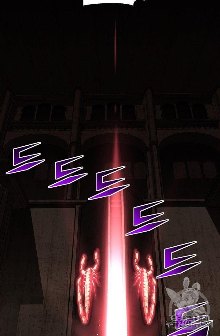 The Legendary Moonlight Sculptor - Chapter 151 Page 55