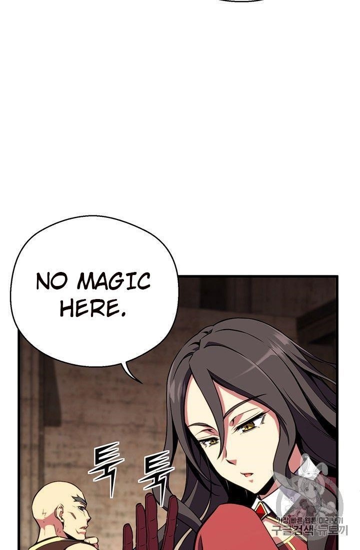 The Legendary Moonlight Sculptor - Chapter 151 Page 68