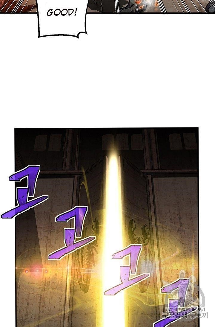 The Legendary Moonlight Sculptor - Chapter 151 Page 73