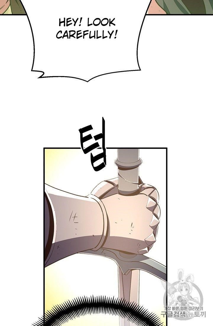 The Legendary Moonlight Sculptor - Chapter 152 Page 10