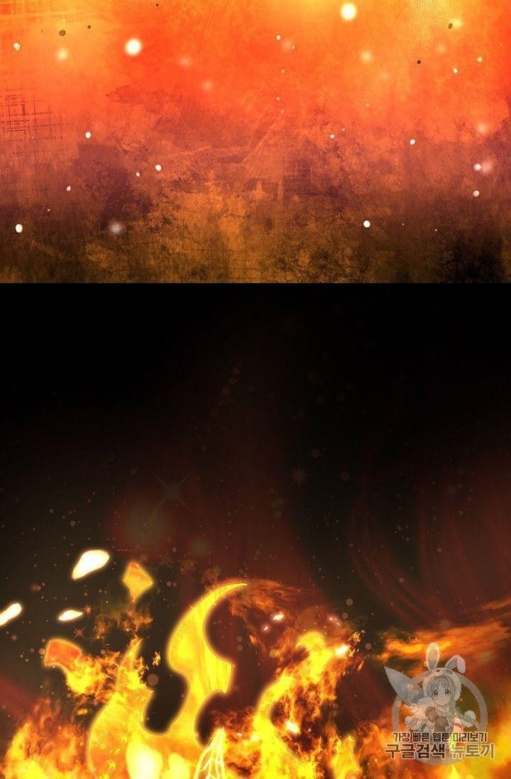 The Legendary Moonlight Sculptor - Chapter 152 Page 20