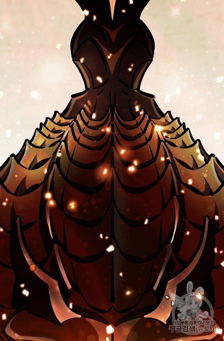 The Legendary Moonlight Sculptor - Chapter 152 Page 25