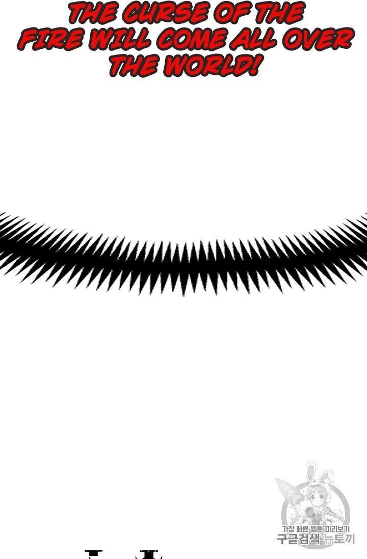 The Legendary Moonlight Sculptor - Chapter 152 Page 27