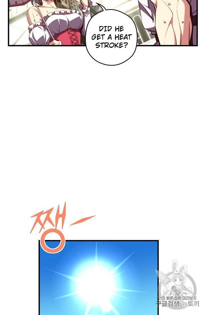 The Legendary Moonlight Sculptor - Chapter 152 Page 32