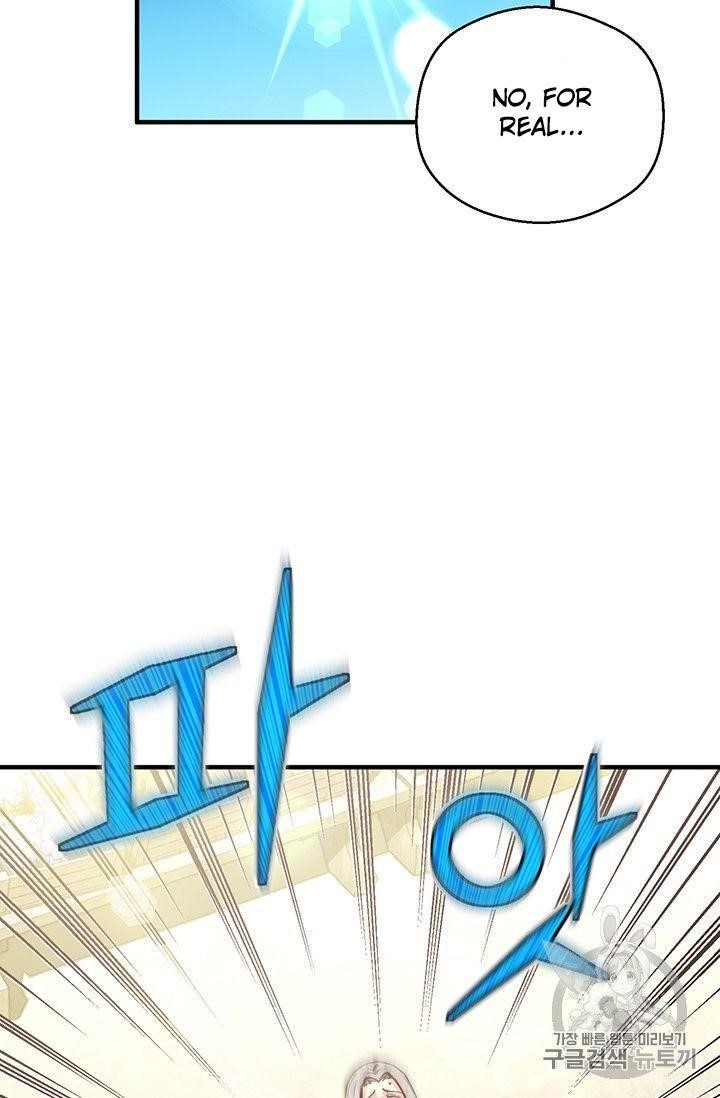 The Legendary Moonlight Sculptor - Chapter 152 Page 33