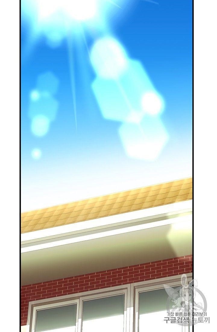 The Legendary Moonlight Sculptor - Chapter 152 Page 36