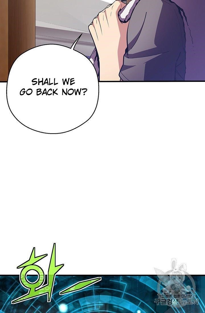 The Legendary Moonlight Sculptor - Chapter 152 Page 39