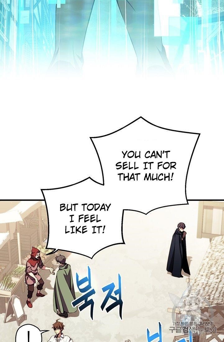 The Legendary Moonlight Sculptor - Chapter 152 Page 44