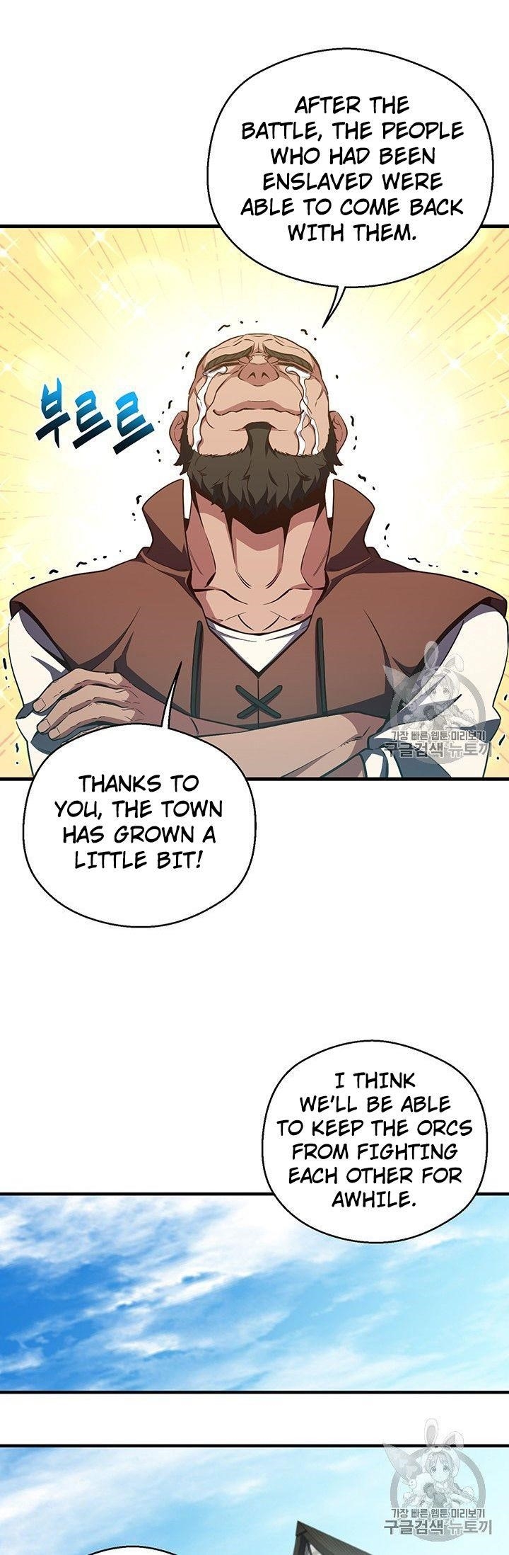 The Legendary Moonlight Sculptor - Chapter 152 Page 49