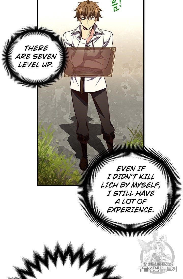 The Legendary Moonlight Sculptor - Chapter 152 Page 55